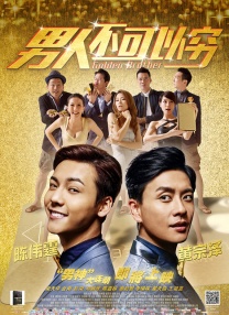 毛茸茸xxxxxx